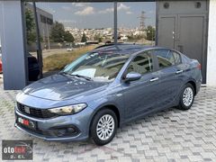 2022 FİAT EGEA 1.4 FİRE EASY 40.000 KM 'DE !!! * LPG Lİ *