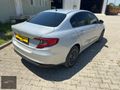 AEM MOTORS DAN | 2023 EGEA 1.3 MULTIJET | 66.000 KM | EASY PLUS
