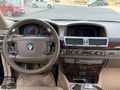 SERVET AUTO''DAN 2006 BMW 7.30D