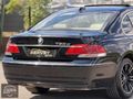 SERVET AUTO''DAN 2006 BMW 7.30D