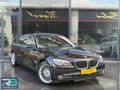 TR'NİN EN UYGUNU BMW 730d LONG EXCLUSİVE