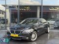 TR'NİN EN UYGUNU BMW 730d LONG EXCLUSİVE