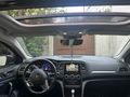 SUNROOFLU SERVİS  BAKIMLI ARAÇ