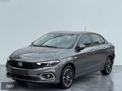 Tan otomotiv 2025 Fiat Egea 1.4 Fire Urban/ Çelik jant/ Hatasız