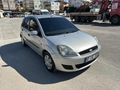 GÜZELİNDEN FİESTA