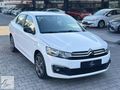 BOYASIZ - 2023 C-Elysee 1.5 BlueHDI Feel 84.805 KM'DE