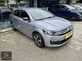 2024 CITROEN C-ELYSEE 1.5 BlueHDI FEEL BOLD HATASIZ