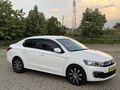 2021 C-ELYSEE 1.5 BLUEHDİ 157.000 km de