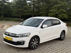 2021 C-ELYSEE 1.5 BLUEHDİ 157.000 km de