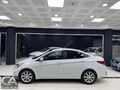 2017-HYUNDAİ-ACCENT BLUE-1.6CRDİ-OTOMATİK-MODE PLUS-SERVİS BAKIM