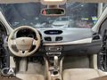 2012-RENAULT-MEGANE-1.5DCİ-OTOMOTİK-212.000KM-PRİVİLEGE-BEJ-