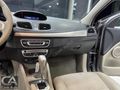 2012-RENAULT-MEGANE-1.5DCİ-OTOMOTİK-212.000KM-PRİVİLEGE-BEJ-