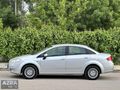 2014 MODEL 1.3 MULTİJET 152 BİN KM ACTİVE PLUS HATASIZ BOYASIZ