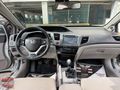 2012 MODEL 1.6 İVTECH CİVİC SANRUFLU BAKIMLI ÖZCANLAR'DA