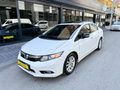 2013 MODEL 1.6 CİVİC ELEGANCE TAM DOLU SANROF EMSALSİZ 247.000KM
