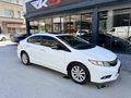 2013 MODEL 1.6 CİVİC ELEGANCE TAM DOLU SANROF EMSALSİZ 247.000KM