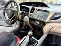 2013 MODEL 1.6 CİVİC ELEGANCE TAM DOLU SANROF EMSALSİZ 247.000KM