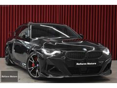 REFORM MOTORS 2023 BMW M2.40İ XDRIVE G42 BAYİİ "FULL EKSTRALI"