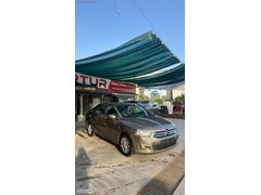 Artur'dan muanesi yeni