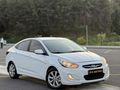 2012 MOD HYUNDAİ ACCENT BLUE 1.4 MODE PLUS BENZİN LPG HATASIZ