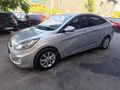 MAS-CAR OTOMOTİV 2011 HYUNDAI ACCENT BLUE 1.6 CRDI MODE