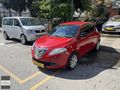 2013 LANCIA YPSİLON 0.9 BENZİNLİ EASYTRONİC 72.000 KM Boyasız