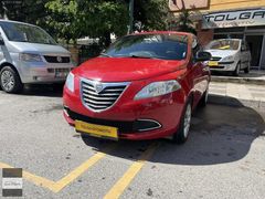 2013 LANCIA YPSİLON 0.9 BENZİNLİ EASYTRONİC 72.000 KM Boyasız