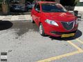 2013 LANCIA YPSİLON 0.9 BENZİNLİ EASYTRONİC 72.000 KM Boyasız