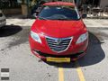 2013 LANCIA YPSİLON 0.9 BENZİNLİ EASYTRONİC 72.000 KM Boyasız