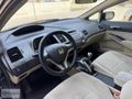 ONURSAL'DAN 2008 CİVİC 1.6i VTEC PREMİUM,DÜŞÜK KM,LPG,ÇOK TEMİZ