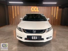 2014 HONDA CİVİC 1.6 İ-VTEC PREMİUM OTOMATİK CCL A.Ş'DEN