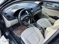 --AYDINLI OTOMOTİV-- 2015 HYUNDAİ ACCENT BLUE MODE PLUS OTOMATİK
