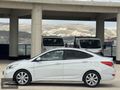 ÖZBEK | 2018 ACCENT BLUE MODE PLUS OTOMATİK 225.000 KM