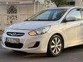 2017 MODEL 1.6 CRDİ 136 HP 7 İLERİ MODE PLUS