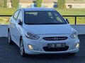 2017 ÇIKIŞ ACCENT BLUE HATASIZ BOYASIZ OTOMATİK DCT 7 İLERİ 80KM