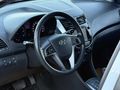 2017 ÇIKIŞ ACCENT BLUE HATASIZ BOYASIZ OTOMATİK DCT 7 İLERİ 80KM