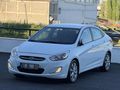 2017 ÇIKIŞ ACCENT BLUE HATASIZ BOYASIZ OTOMATİK DCT 7 İLERİ 80KM