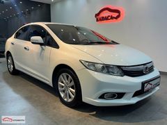 KARACA'dan 2014 HONDA CIVIC 1.6 VTEC ECO PREMIUM 125 HP