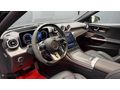 '''GARDEN''' 2023 C63 S E PERFORMANCE