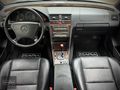 KARA GRUP' 1997 C200 OTOMATİK