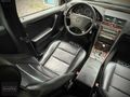 KARA GRUP' 1997 C200 OTOMATİK