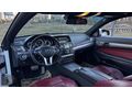 2014 MODEL MERCEDES E 250 COUPE SDF BEYAZ İÇ KIRMIZI HATASIZ