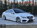 2014 MODEL MERCEDES E 250 COUPE SDF BEYAZ İÇ KIRMIZI HATASIZ