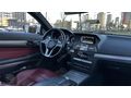 2014 MODEL MERCEDES E 250 COUPE SDF BEYAZ İÇ KIRMIZI HATASIZ