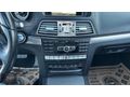 2014 MODEL MERCEDES E 250 COUPE SDF BEYAZ İÇ KIRMIZI HATASIZ