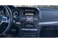 2014 MODEL MERCEDES E 250 COUPE SDF BEYAZ İÇ KIRMIZI HATASIZ