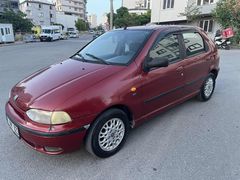 UYGUN RAKAM PALIO