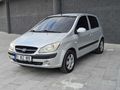 GETZ 1.5 CRDİ VGT KLİMALI MOTOR SIFIR