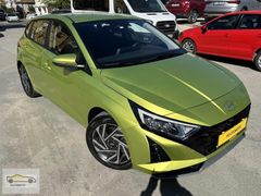 HATASIZ BOYASIZ DEĞİŞENSİZ HASAR KAYITSIZ NAVİGASYON+ÇELİK JANT