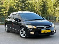 EMSALSİZ TEMİZLİKTE DEĞİŞENSİZ ELEGANS HONDA MANUEL